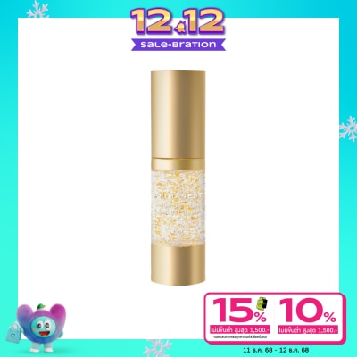 Primanest พรีมาเนสท์ สุพรีม โกลด์ เบิร์ดเนสท์ เซรั่ม 30มล