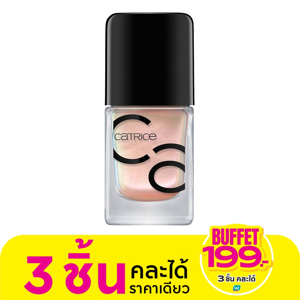 คาทริซ ไอคอนเนลส์ เจล แลคเกอร์ 10.5 มล.50 Never Change a Pearly Polish