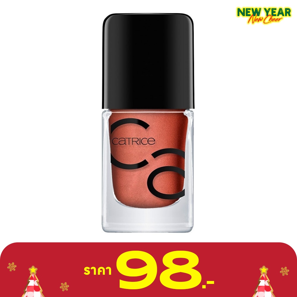 Catrice ICONails Gel Lacquer 10.5 ml.58 Good Nails Only