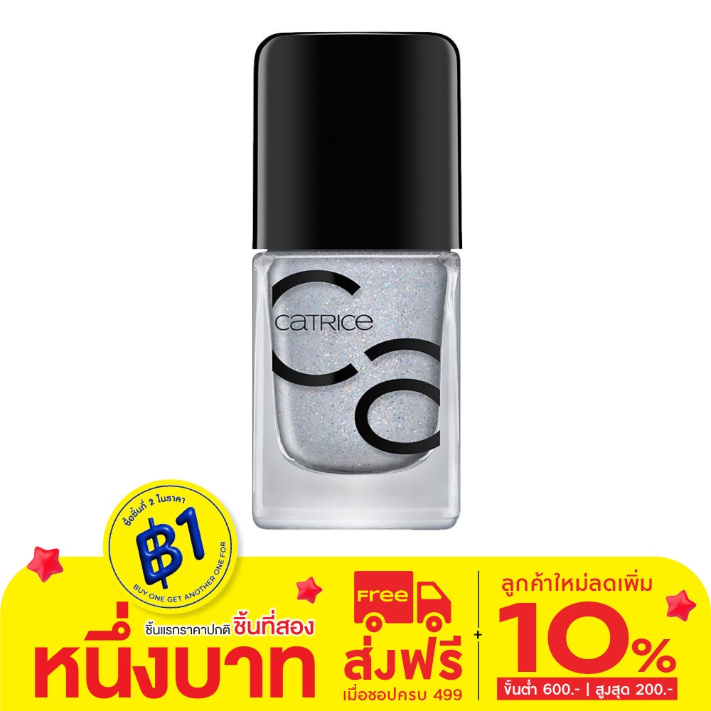 Catrice Catrice Iconails Gel Lacquer 59