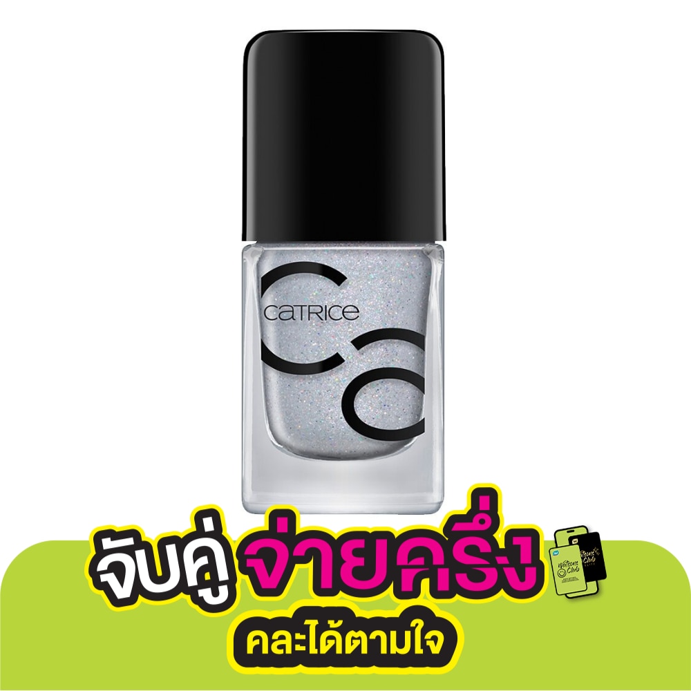 Catrice Catrice Iconails Gel Lacquer 59