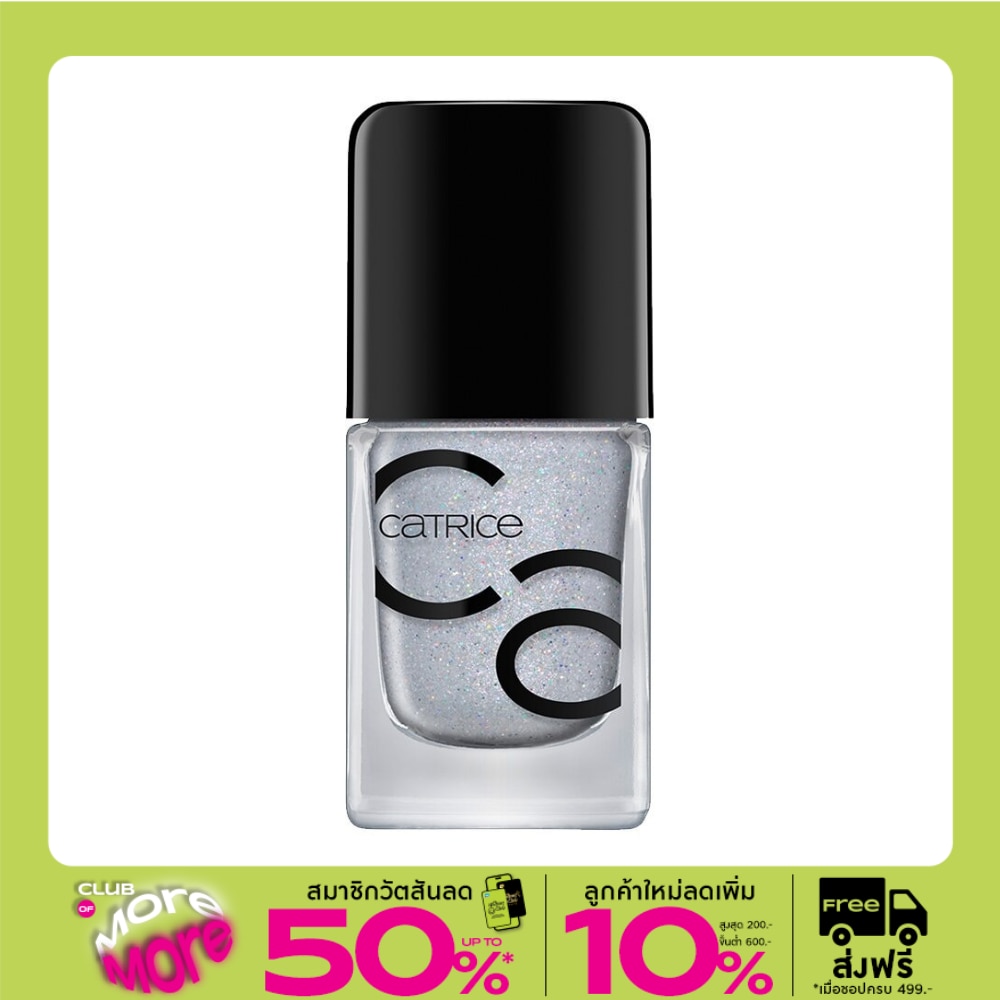 Catrice Catrice Iconails Gel Lacquer 59
