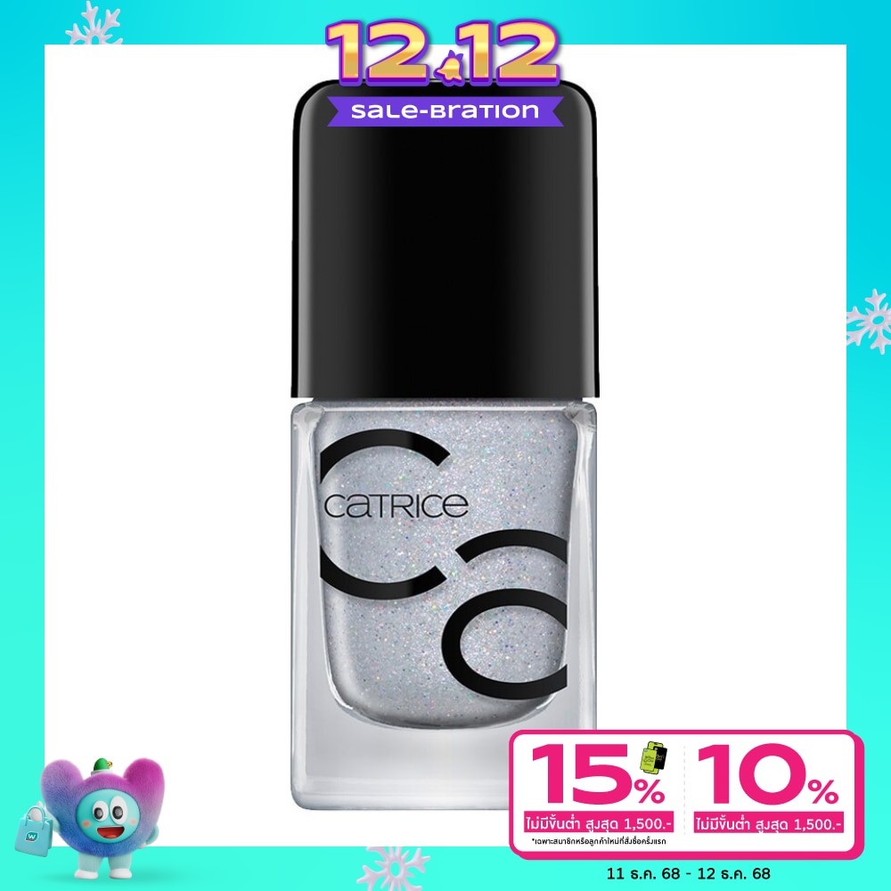 Catrice Catrice Iconails Gel Lacquer 59
