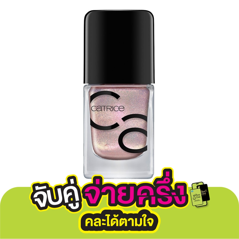 คาทริซ ไอคอนเนลส์ เจล แลคเกอร์ 10.5 มล.62 I love being yours