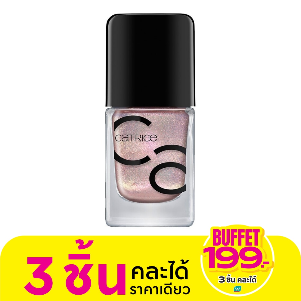 Catrice ICONails Gel Lacquer 10.5 ml.62 I love being yours