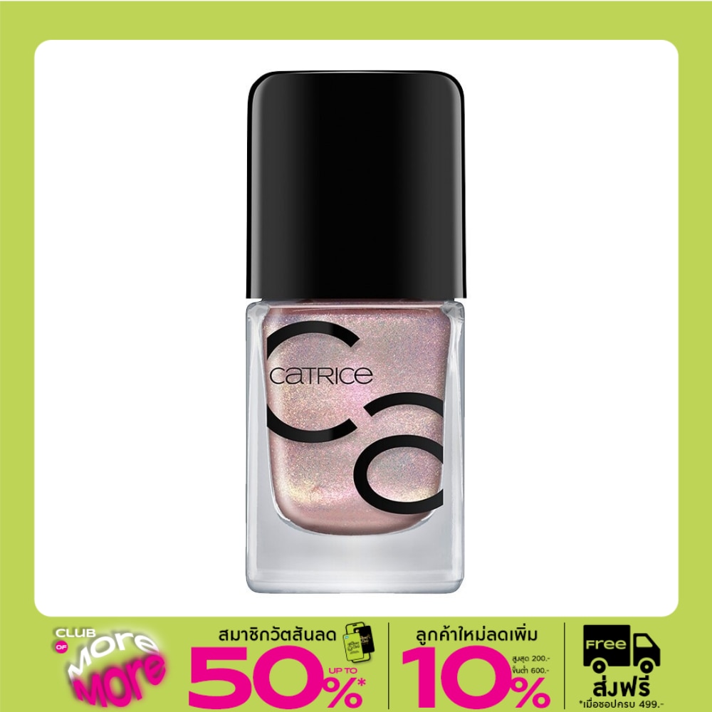 Catrice ICONails Gel Lacquer 10.5 ml.62 I love being yours