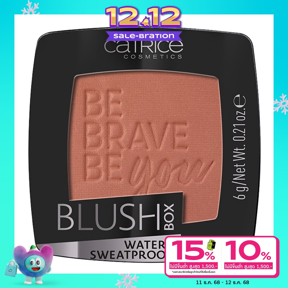 Catrice Catrice Blush Box 6g.060