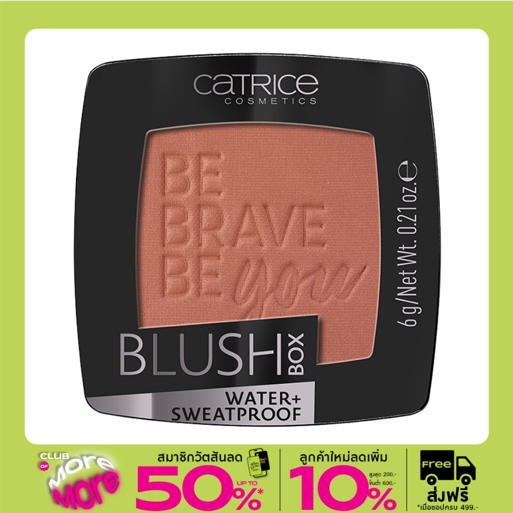 Catrice Blush Box 060 Bronze