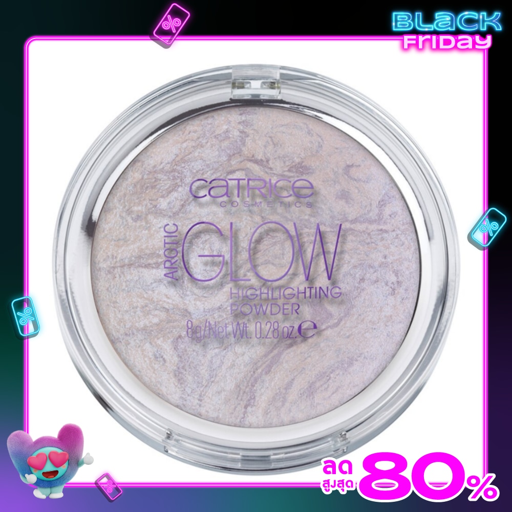 คาทริซ อาร์คทิค โกลว์ ไฮไลติ้ง พาวเดอร์ 010 Jupiter's Glow