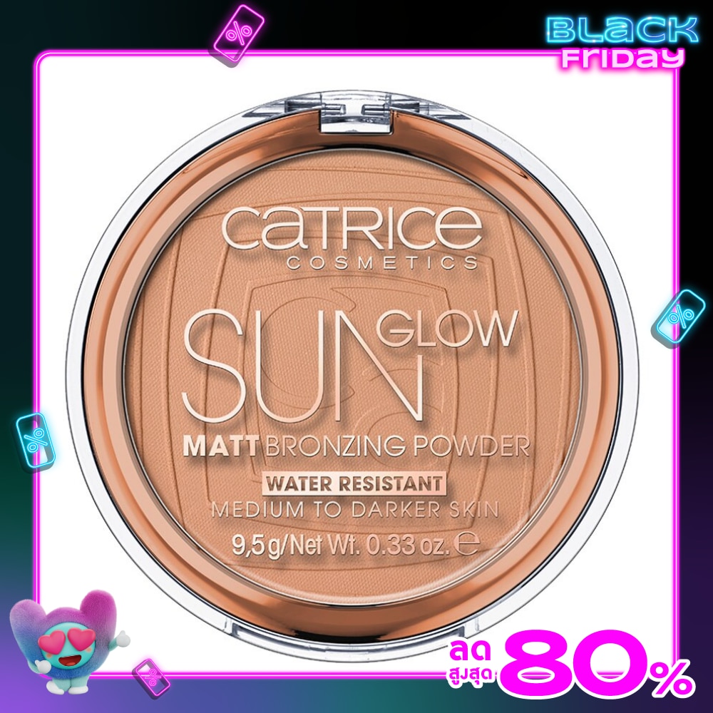 Catrice Catrice Sun Glow Matt Bronzing Powder 035 Universal Bronze