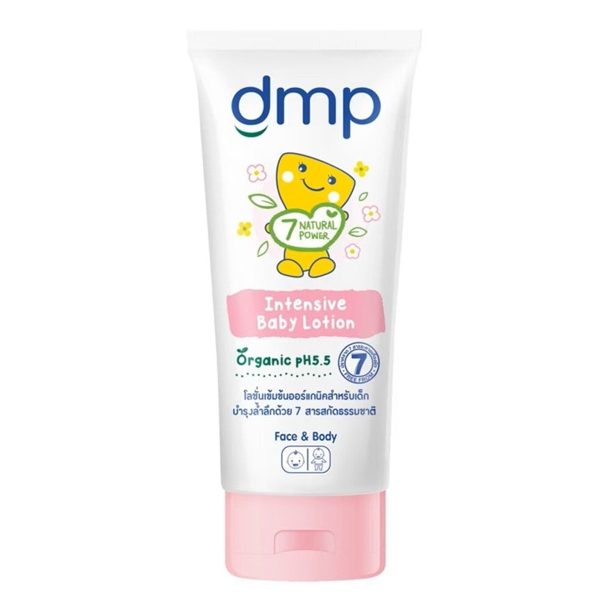 DMP Organic pH5.5 Intensive Baby Lotion 180 Ml.
