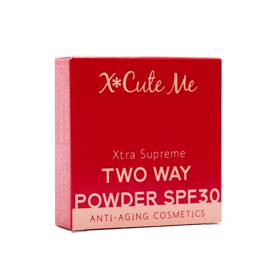 เอ็กซ์คิ้วท์ มี เอ็กซ์ตร้า ซูพรีม ทูเวย์ เค้ก พาวเดอร์ SPF30 9ก. PXS02