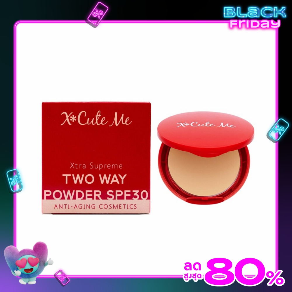 X Cute Me XCuteMe Xtra Supreme 2Way Powder 9g 02