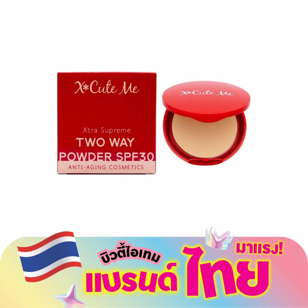 WTCTH-278174-front-KmpKvMmA-zoom