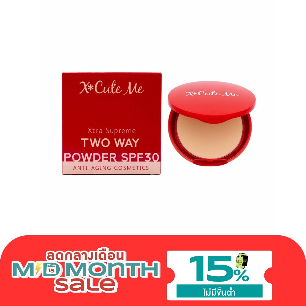 X Cute Me Xtra Supreme Two Way Powder SPF30 9g. PXS03 image