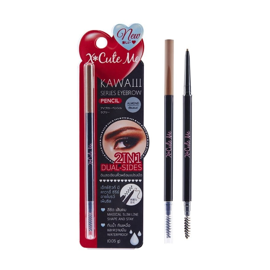 X Cute Me Kawaiii Series Eyebrow Pencil 0.05 ml. Almond