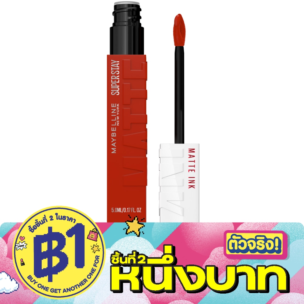 เมย์เบลลีน นิวยอร์ก ซุปเปอร์ สเตย์ แมท อิ้งค์ ซิตี้ 5 มล. 117 กราวน์ เบรคเก้อ image