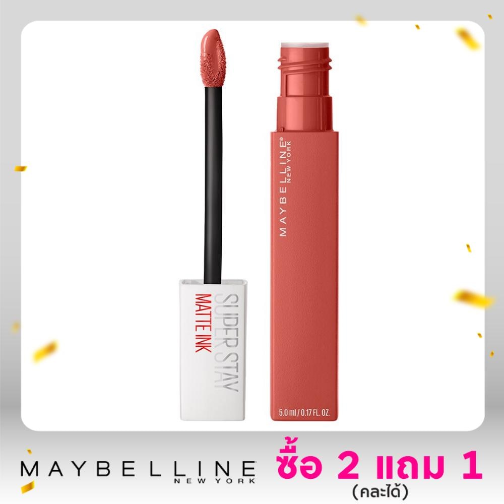 Maybelline Superstay Matte Ink City 130 Self Starter