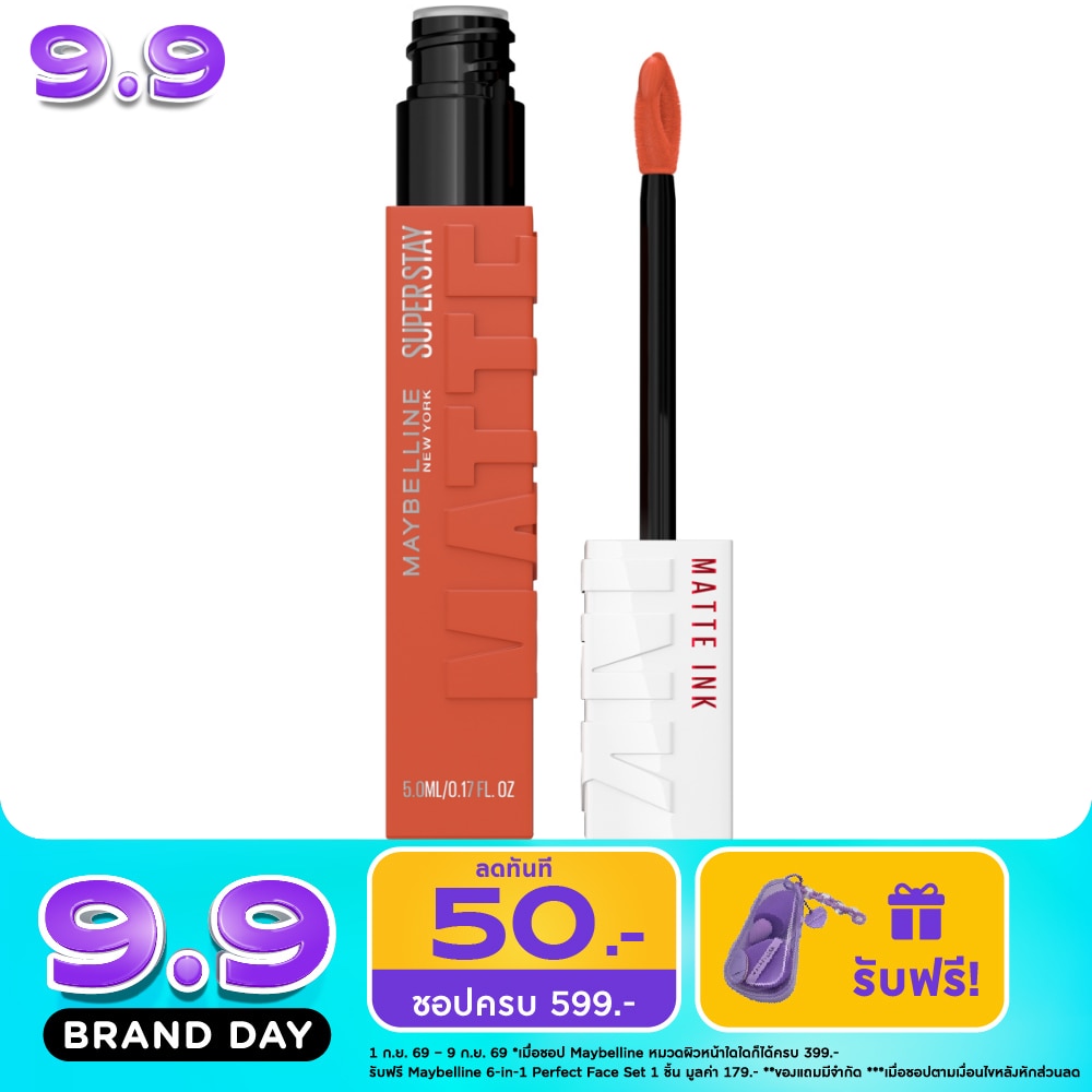 Maybelline Superstay Matte Ink City 210 Versatile image
