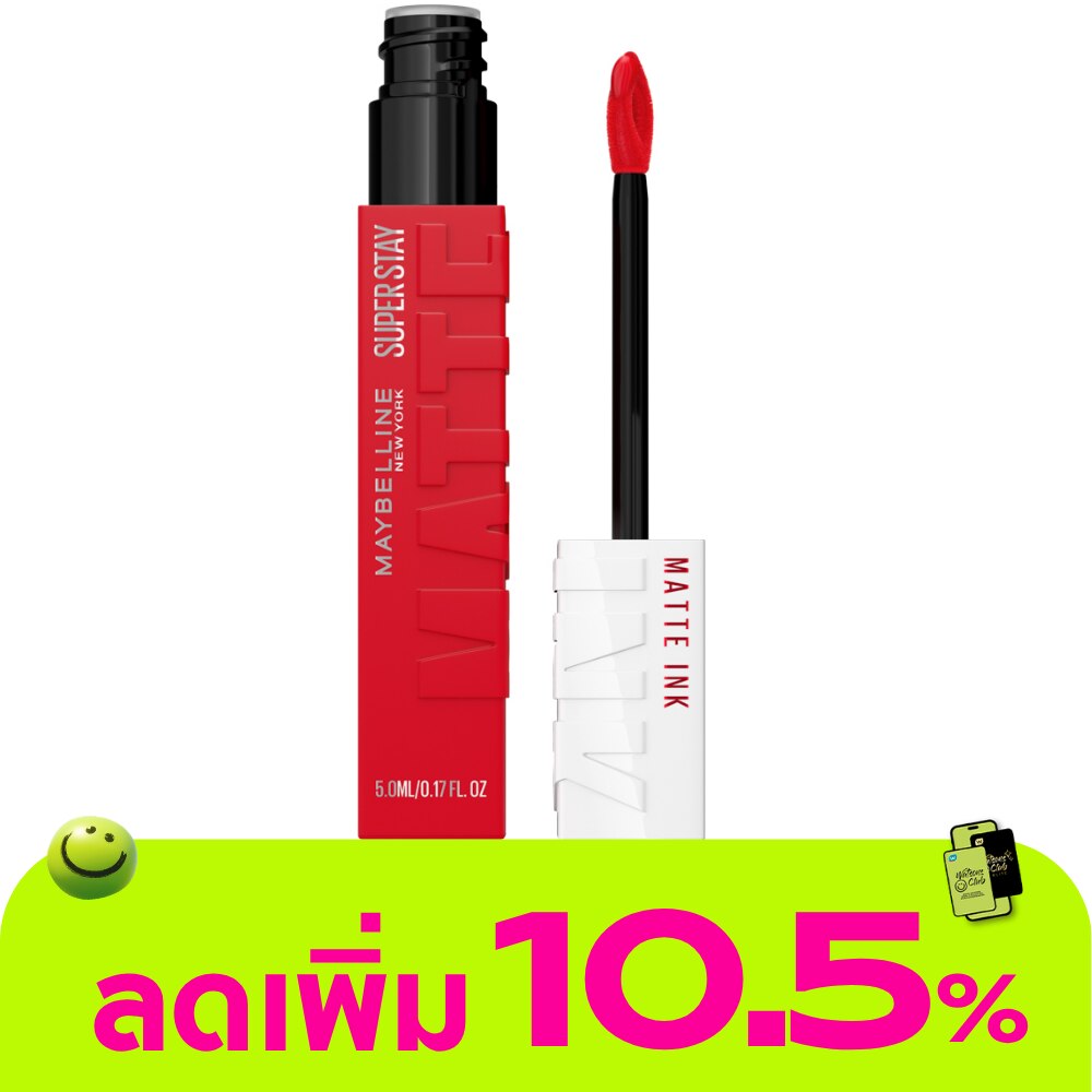 Maybelline Superstay Matte Ink City 220 Ambitious