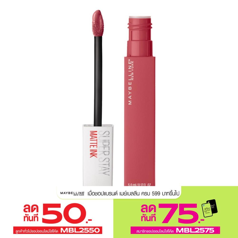 Maybelline Superstay Matte Ink City 225 Delicate