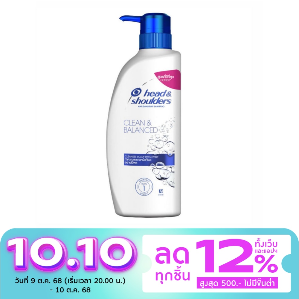 HeadShoulders Shampoo Anti Dandruff Clean  Balance 370 Ml. แชมพูขจัดรังแค
