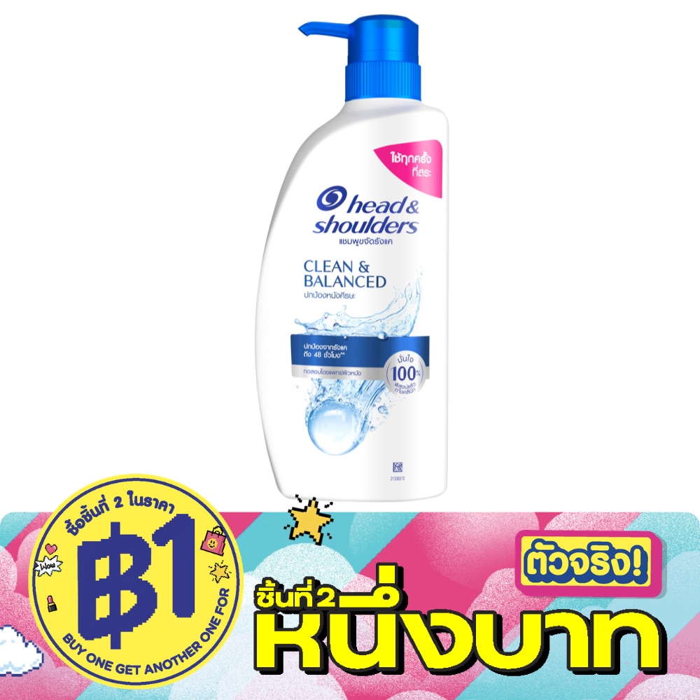 เฮด แอนด์ โชว์เดอร์ แชมพู แอนตี้ แดนดรัฟ คลีน แอนด์ บาลานซ์ 370 มล. image