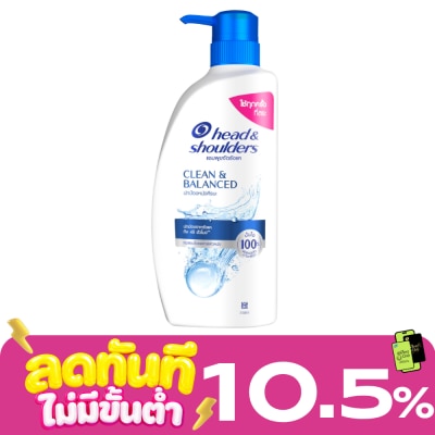Head&Shoulder เฮด แอนด์ โชว์เดอร์ แชมพู แอนตี้ แดนดรัฟ คลีน แอนด์ บาลานซ์ 370 มล. image