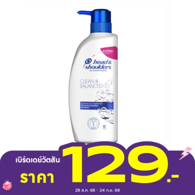 Head&Shoulder เฮด แอนด์ โชว์เดอร์ แชมพู แอนตี้ แดนดรัฟ คลีน แอนด์ บาลานซ์ 370 มล. แชมพูขจัดรังแค