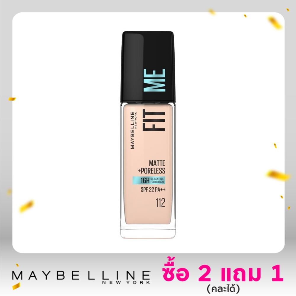 เมย์เบลลีน ฟิตมี แมท แอนด์ พอร์เลส ฟาวเดชั่น 30 มล. 112 Natural Ivory