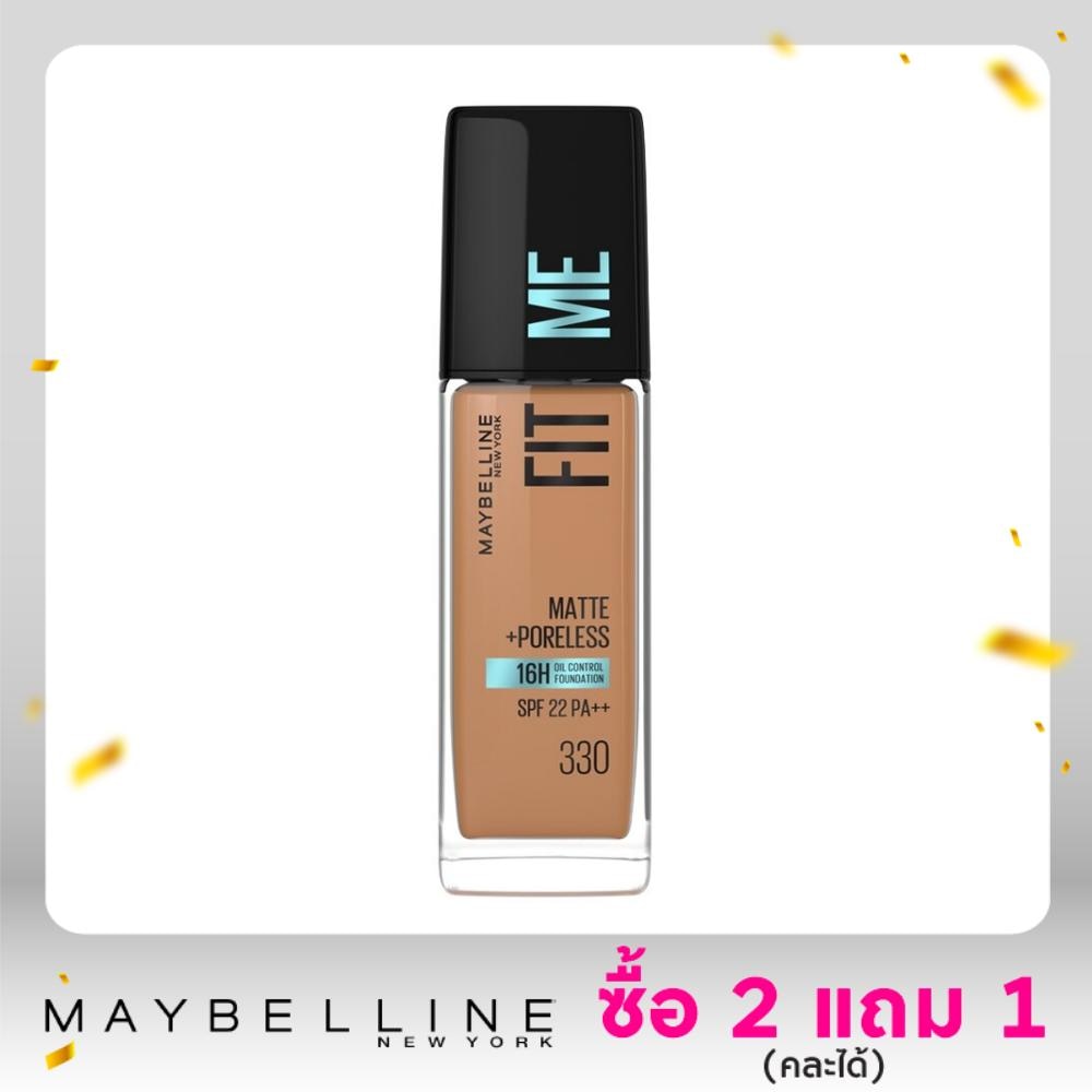 Maybelline Fit Me Matte And Poreless Foundation 330 Toffee