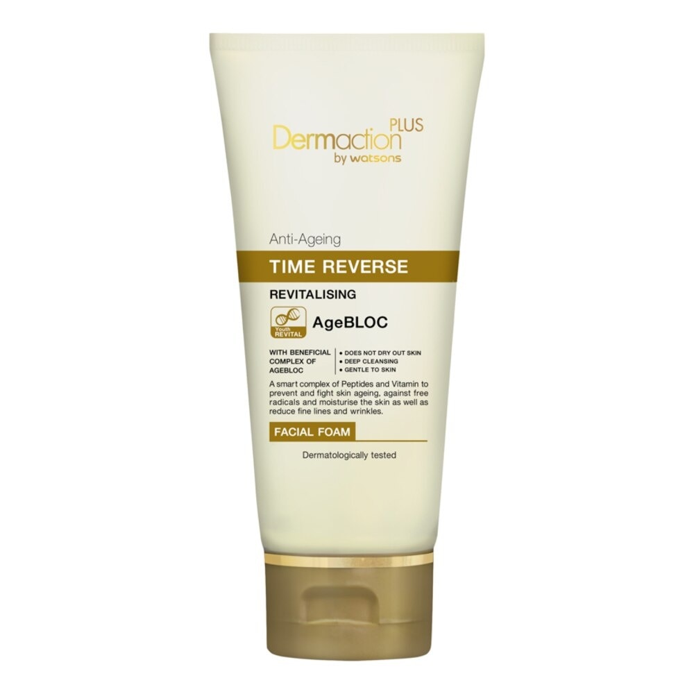 Dermaction plus by watsons Anti-Ageing Time Reverse Revitalising Facial Foam 100ml.