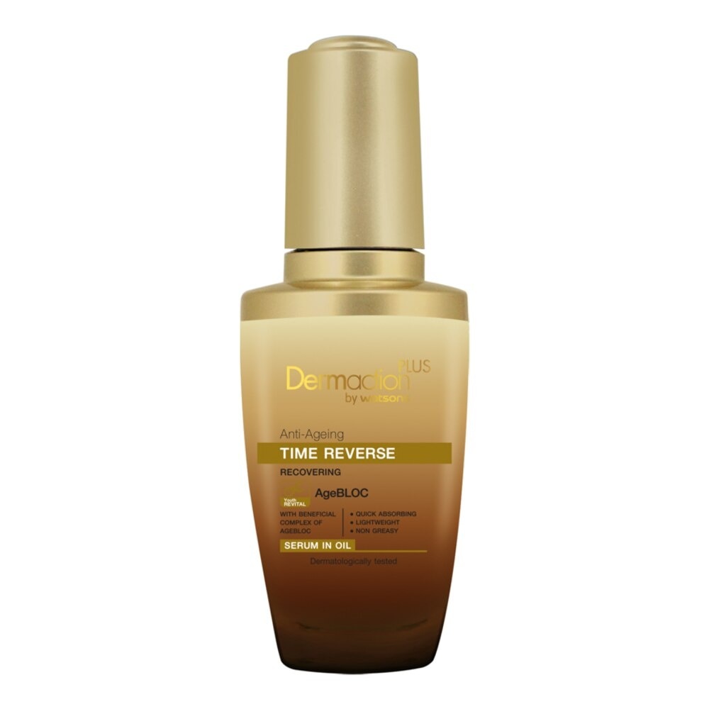 Dermaction Plus by Watsons Anti-Ageing Time Reverse Recovering Serum in Oil 28ml.