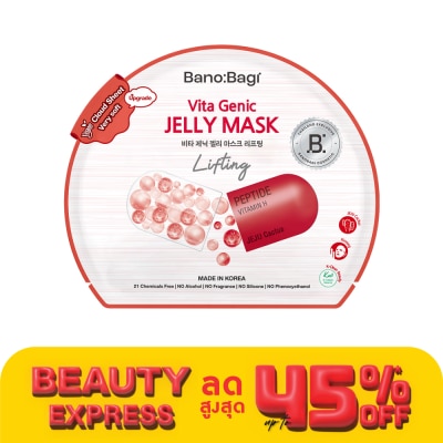 Banobagi บาโนบากิ ไวต้า จีนิค เจลลี่ มาส์ก ลิฟติ้ง 1 แผ่น