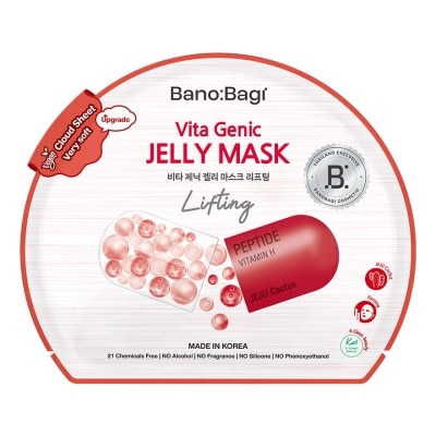 Banobagi บาโนบากิ ไวต้า จีนิค เจลลี่ มาส์ก ลิฟติ้ง 1 แผ่น
