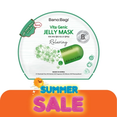 Banobagi - Banobagi Vita Genic Jelly Mask Relaxing 1'S