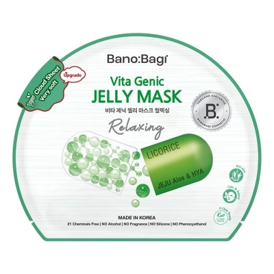 Banobagi Banobagi Vita Genic Jelly Mask Relaxing 1'S