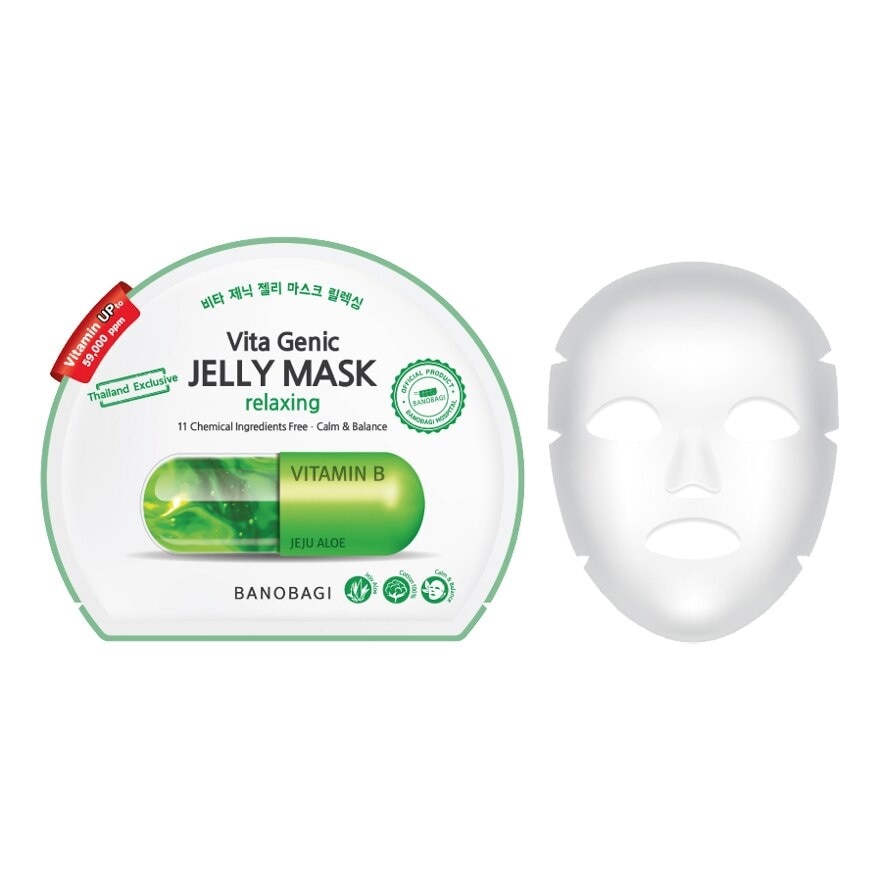 Banobagi Vita Genic Jelly Mask Relaxing 1's