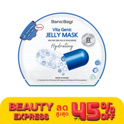 Banobagi บาโนบากิ ไวต้า จีนิค เจลลี่ มาส์ก ไฮเดรติ้ง 1 แผ่น