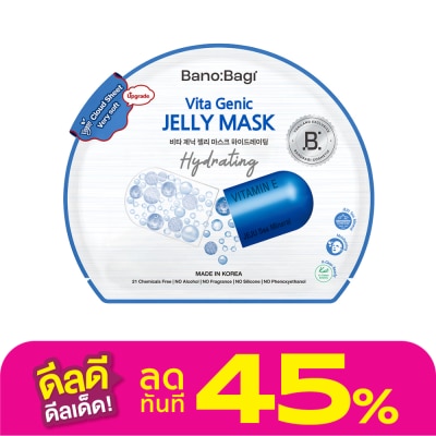 Banobagi Banobagi Vita Genic Jelly Mask Hydrating 1'S