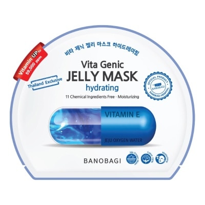 Banobagi Banobagi Vita Genic Jelly Mask Hydrating 1's