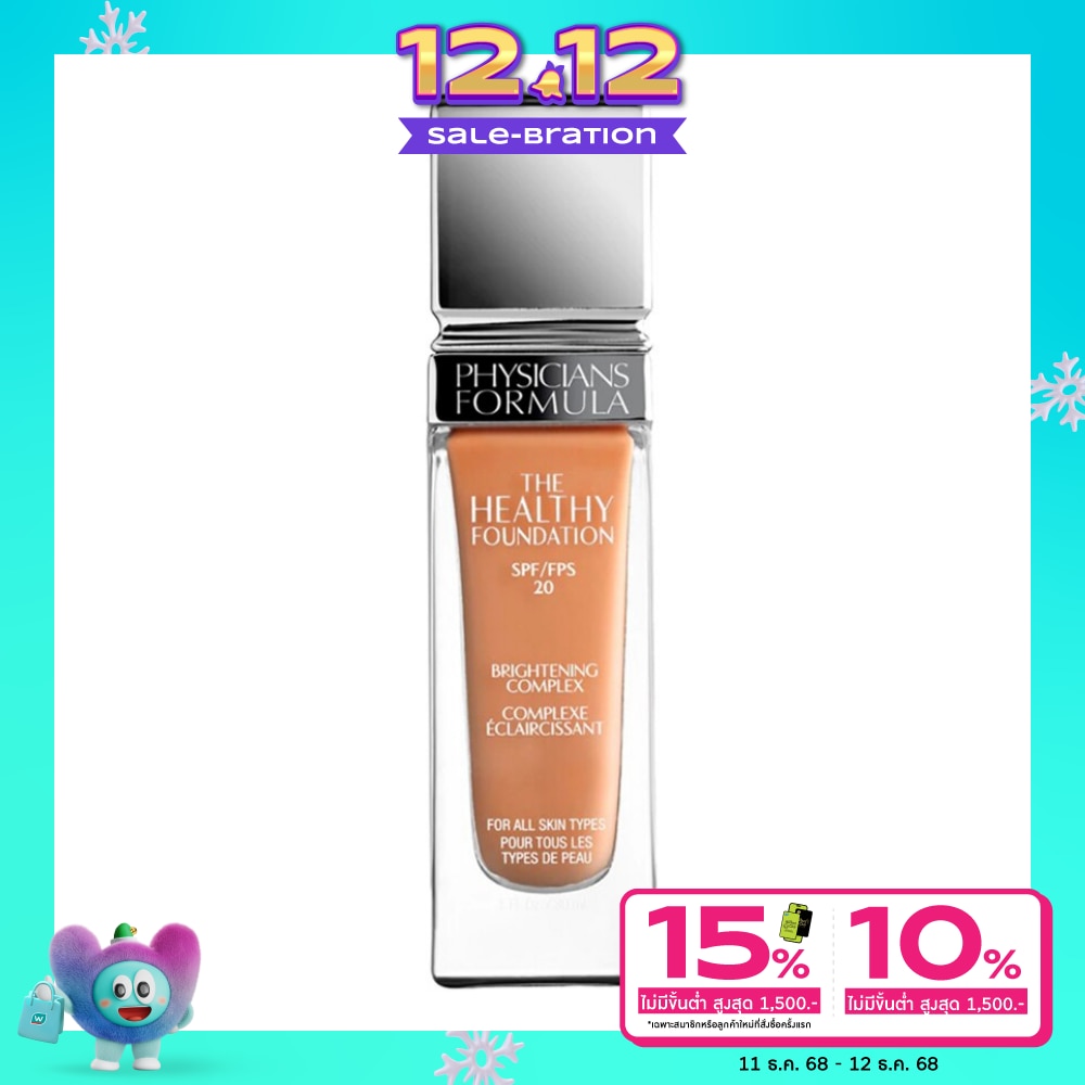 Physicians Formula The Healthy Foundation SPF20 10034 Medium Warm 30 ml.