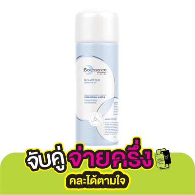 Bio-Essence ไบโอ-เอสเซ้นซ์ ไบโอ วอเตอร์ เอเนอร์ไจซิ่ง วอเตอร์ 30 มล.