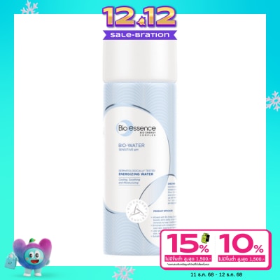 Bio-Essence ไบโอ-เอสเซ้นซ์ ไบโอ วอเตอร์ เอเนอร์ไจซิ่ง วอเตอร์ 30 มล.