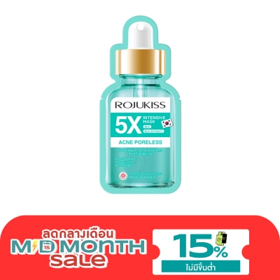 Rojukiss Rojukiss Acne Poreless 5X Intensive Mask 25ml image