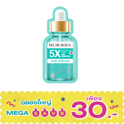 Rojukiss - โรจูคิส แอคเน่ พอร์เลส 5 เอ็กซ์ อินเทนซีฟ มาส์ก 25 มล. image