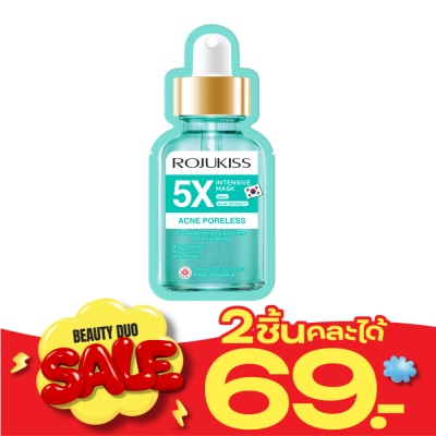 Rojukiss Rojukiss Acne Poreless 5X Intensive Mask 25ml image