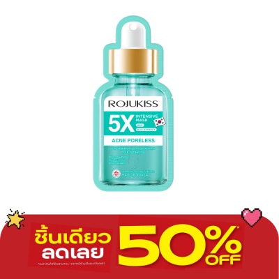 Rojukiss - Rojukiss Acne Poreless 5X Intensive Mask  25ml image