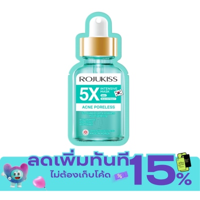 Rojukiss Rojukiss Acne Poreless 5X Intensive Mask 25ml image