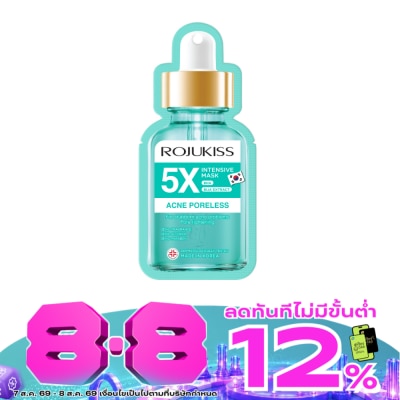 Rojukiss - โรจูคิส แอคเน่ พอร์เลส 5 เอ็กซ์ อินเทนซีฟ มาส์ก 25 มล. image